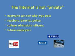 cyber-world is not private